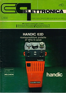 Copertina
